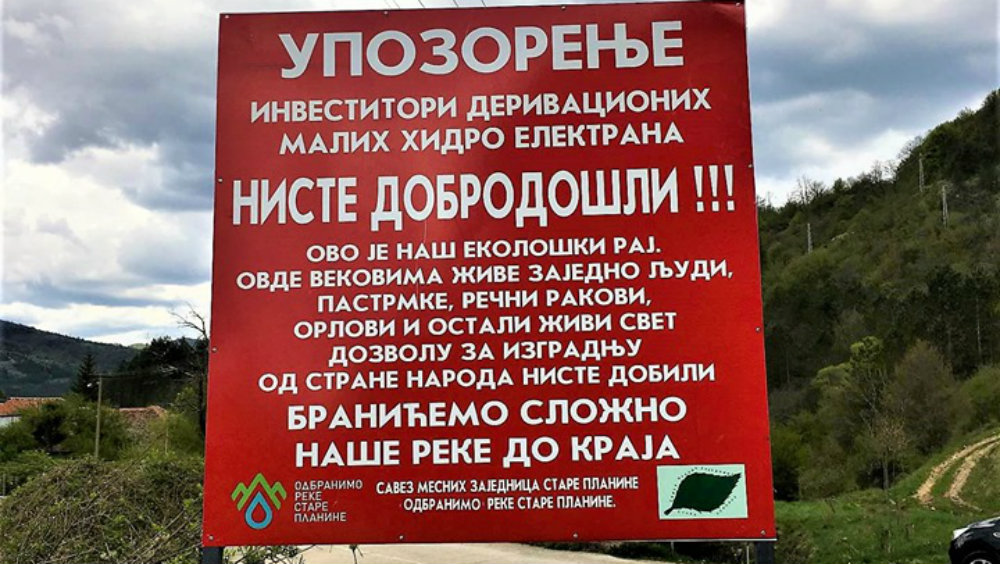 Mini hidroelektrane velika briga  1