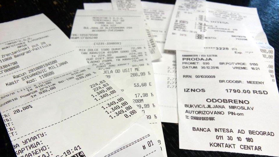 Srpska asocijacija menadžera traži mere koje će pomoći manjim i srednjim preduzećima 1