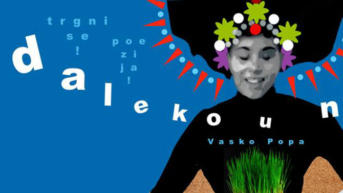 Otvoren 13. Beogradski festival poezije i knjige "Trgni se! Poezija!" 1