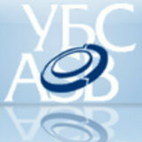 Udruženje banaka: Stav Vrhovnog kasacionog suda ukazao kako treba da izgleda sudska praksa 14