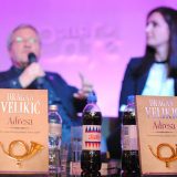 Predstavljen roman "Adresa" Dragana Velikića 3