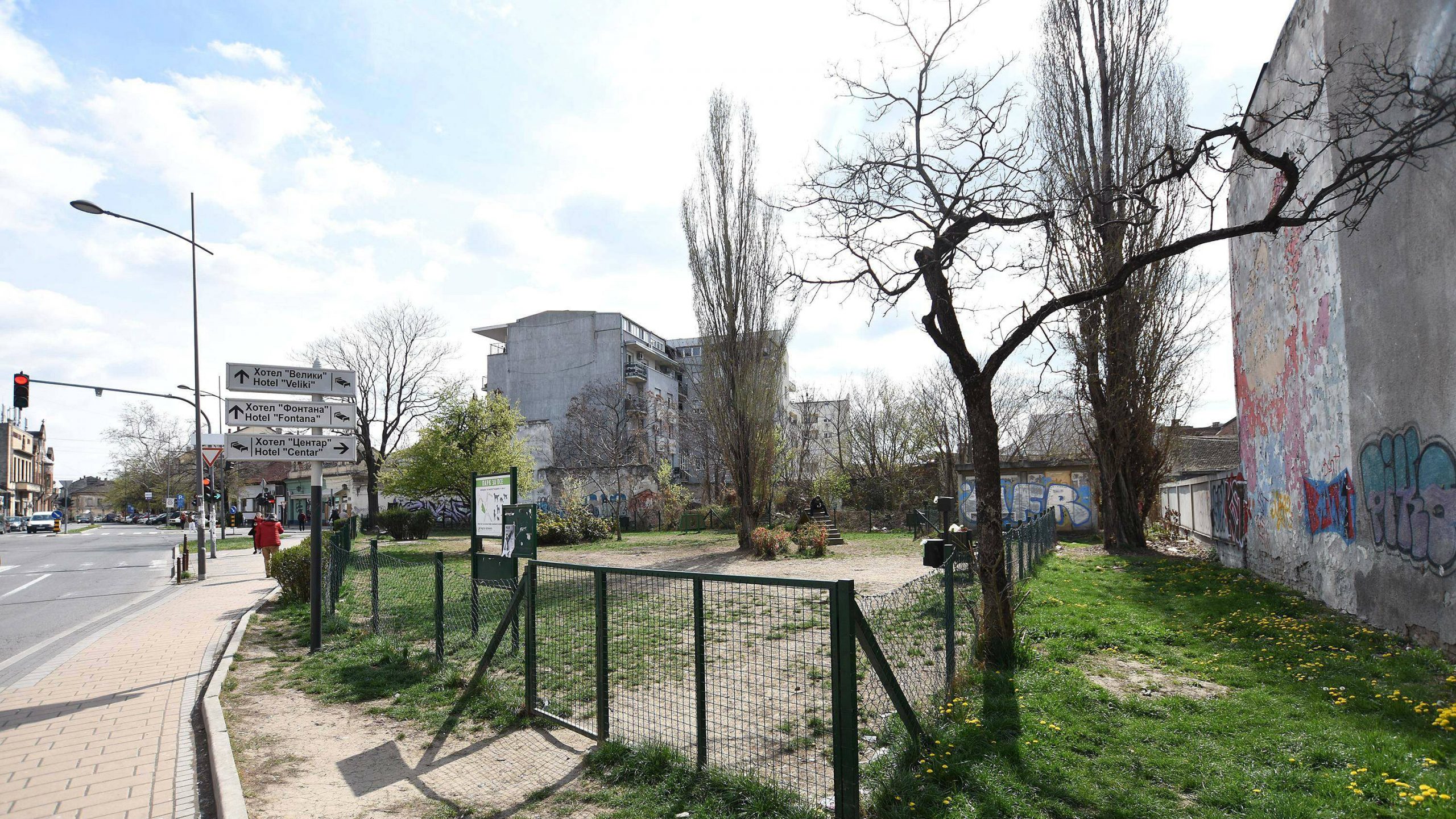 U Srbiji danas sunčano i toplije 1