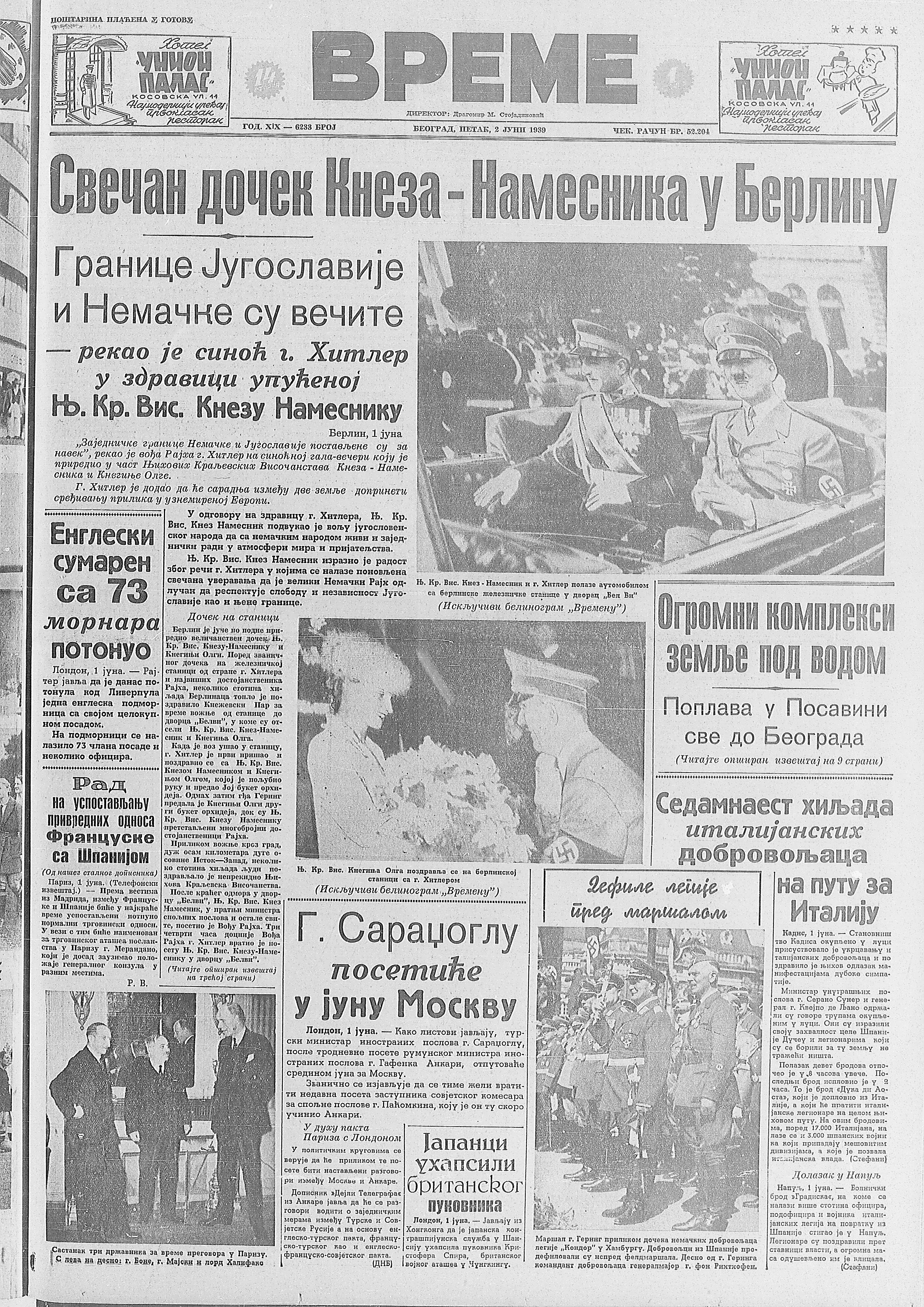 Hitler u svom govoru pre 80 godina pozivao na mir između Jugoslavije i Nemačke 2