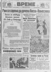 Muž napustio ženu zbog plastičnih operacija 2