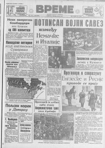 Pčela pismonoša 2 Pčela pismonoša 2