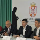 Održana promocija Pretraživača kulturnog nasleđa Srbije 7