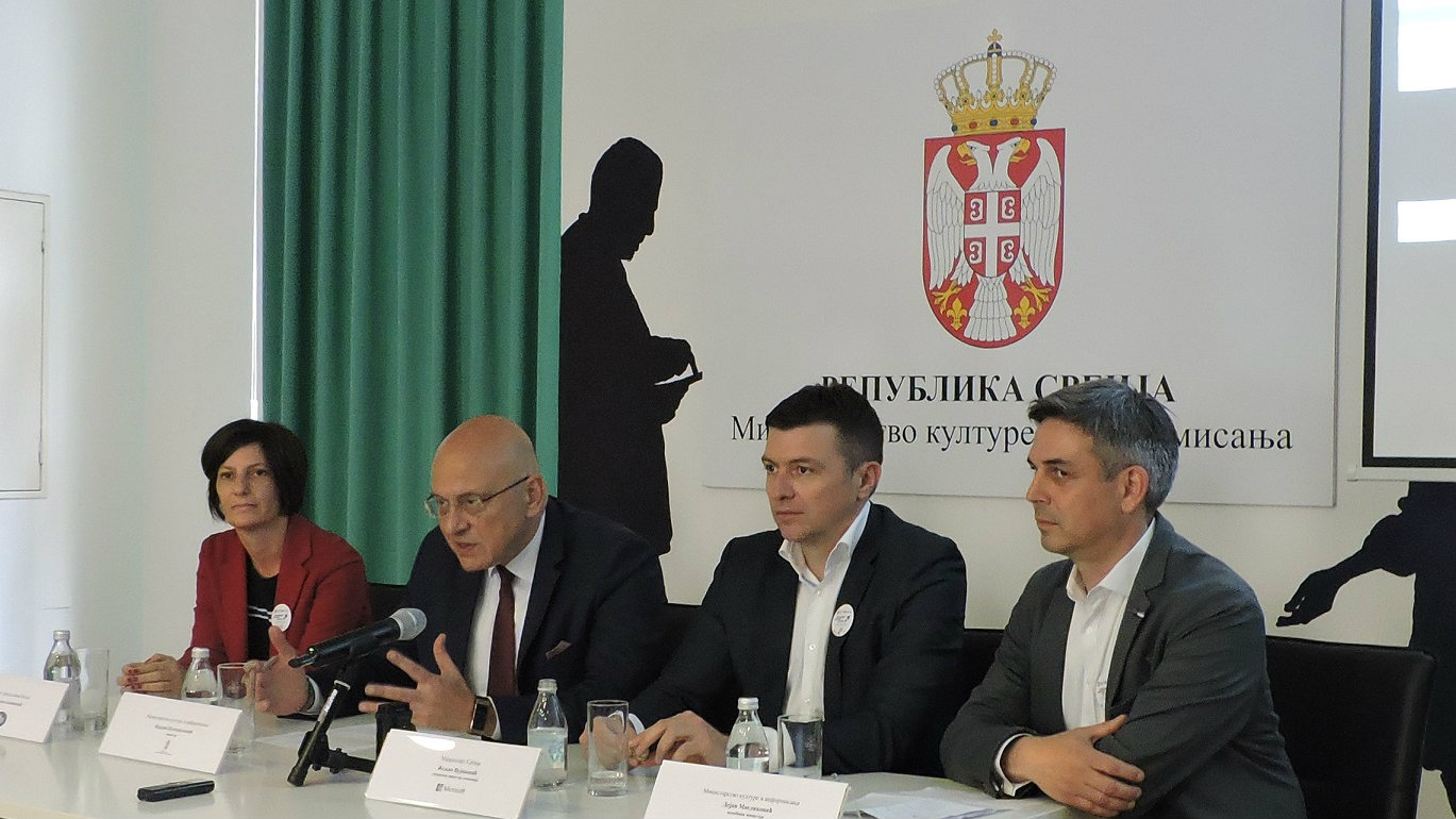 Održana promocija Pretraživača kulturnog nasleđa Srbije 1