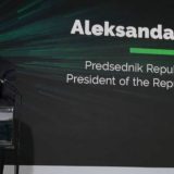 Američka kompanija NCR u Beogradu počela izgradnju tehnološkog kampusa 7