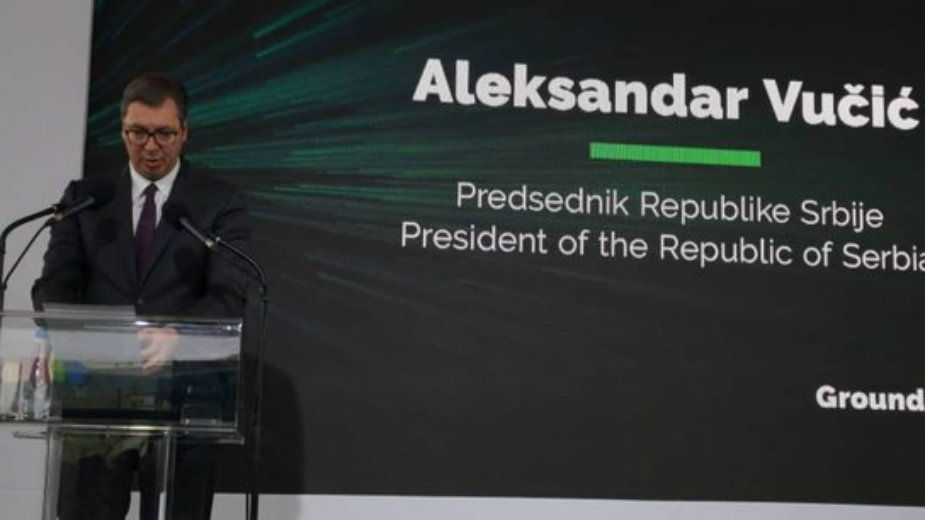 Američka kompanija NCR u Beogradu počela izgradnju tehnološkog kampusa 1