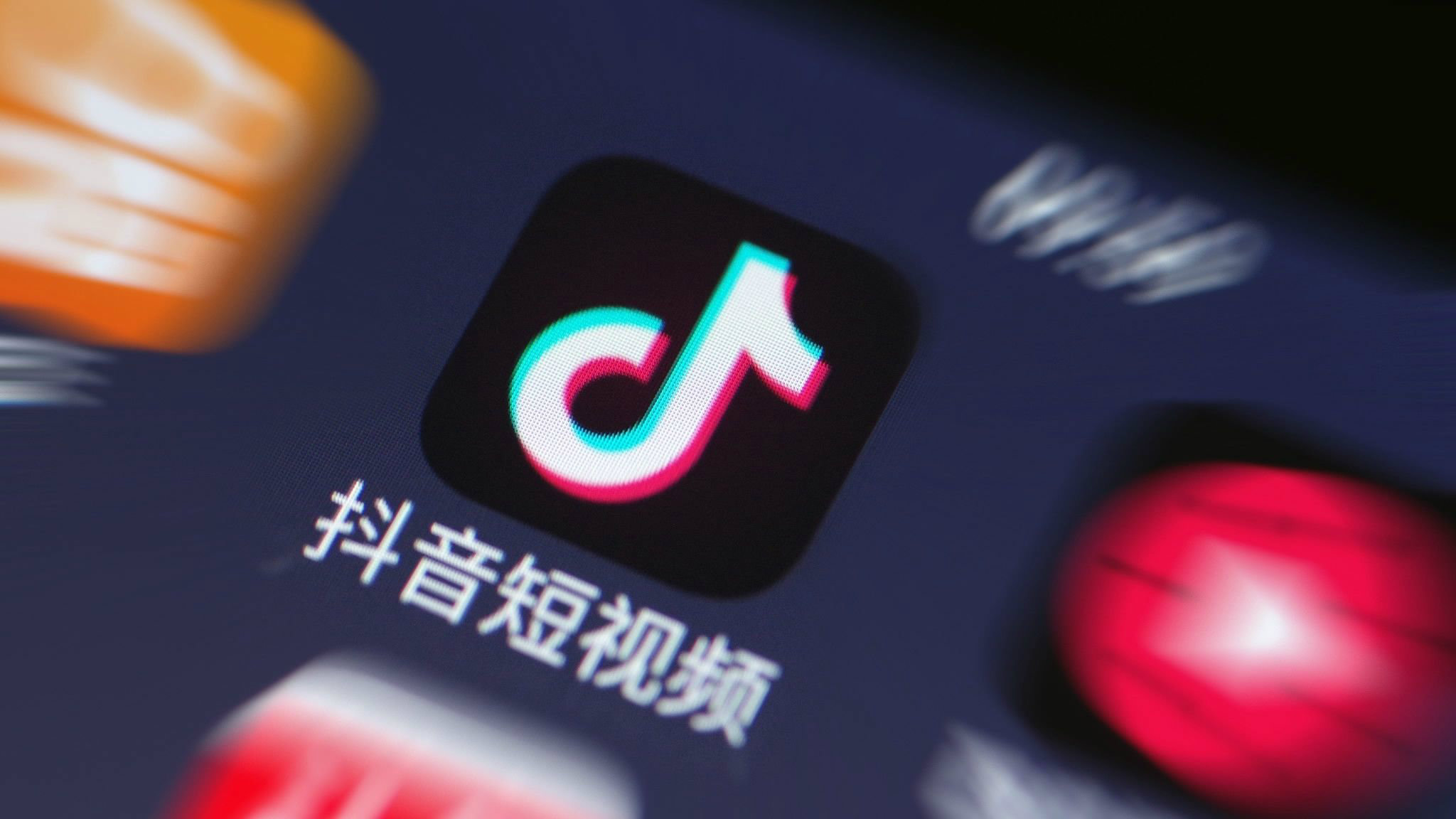 Kineska aplikacija TikTok četvrta po broju preuzimanja u svetu 1