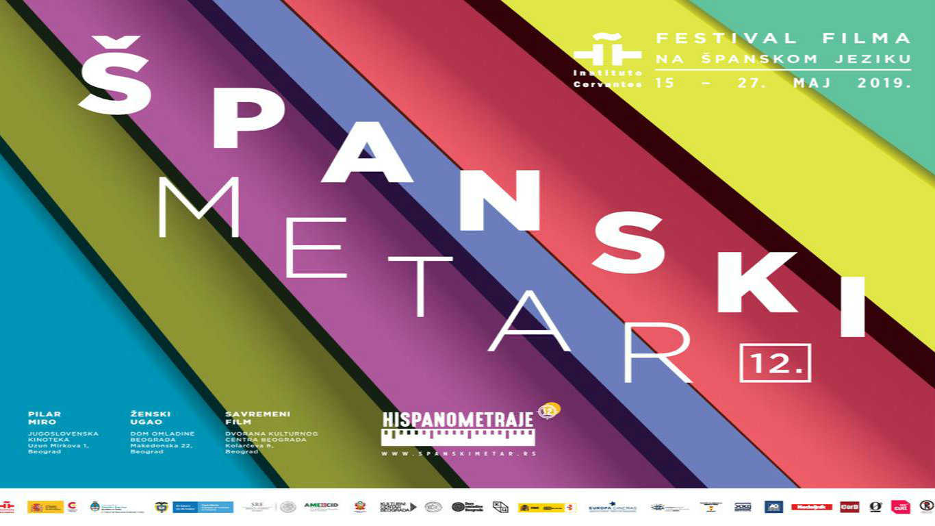 Filmske poslastice na španskom jeziku u DKC-u od 23. maja 1