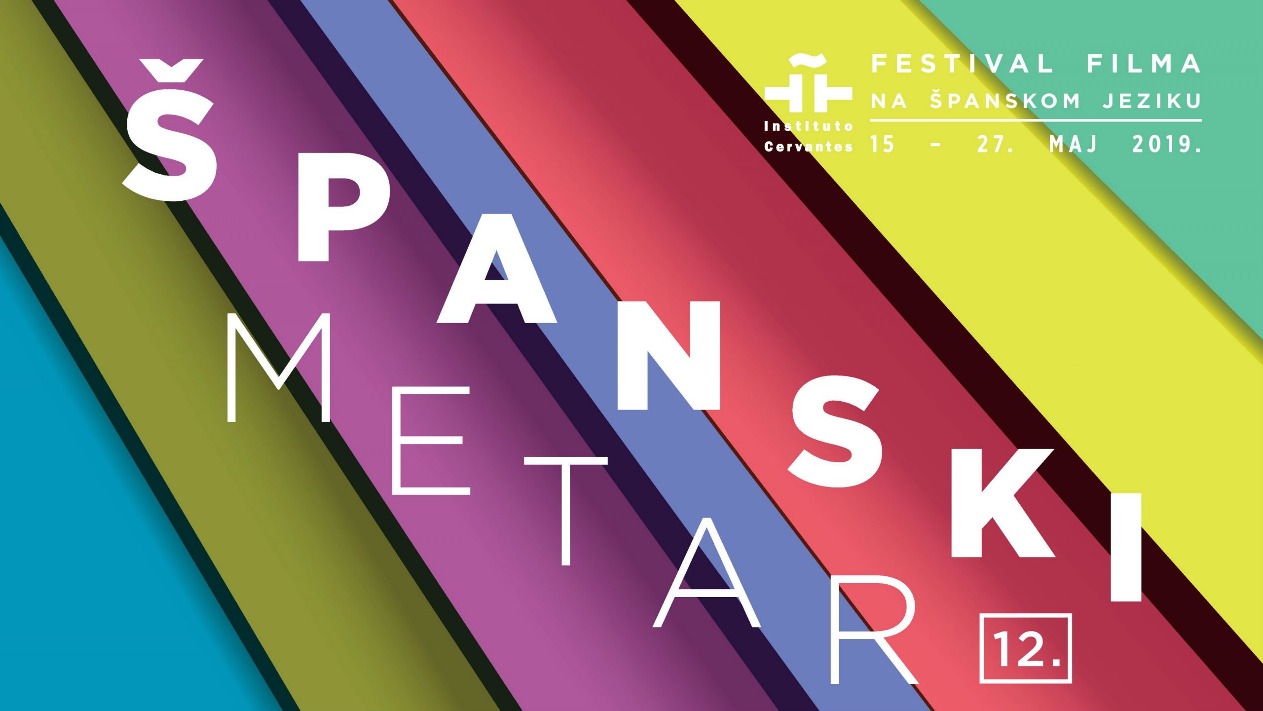 Festival Španski metar od 15. maja u Beogradu 1 Festival Španski metar od 15. maja u Beogradu 1