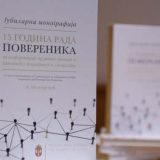 Institucija Poverenika obeležila 15 godina rada 13