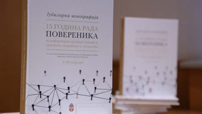 Institucija Poverenika obeležila 15 godina rada 1