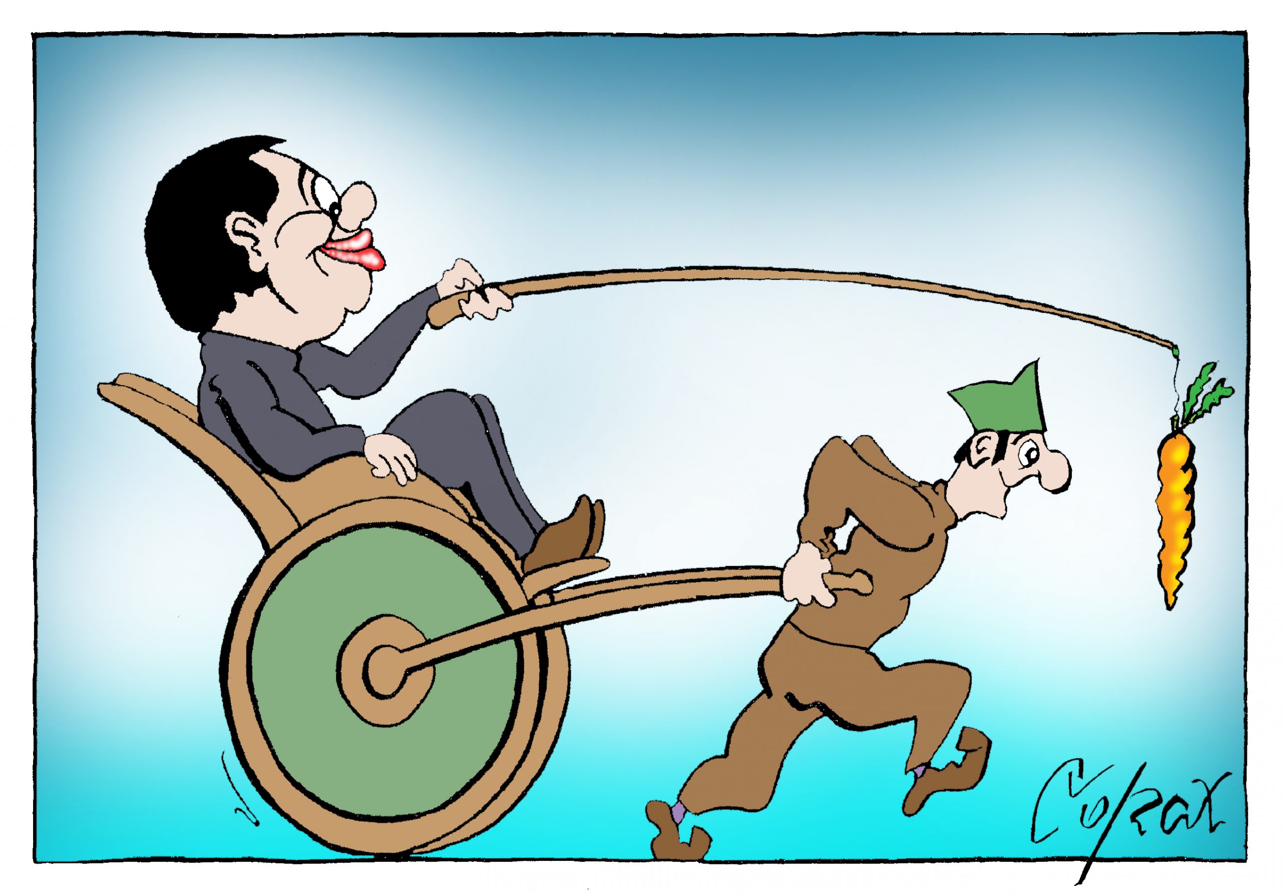 Corax 11