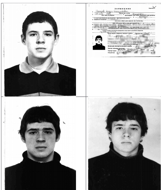 Podaci za prodaju sadržali su detalje iz pasoša BBC dopisnika