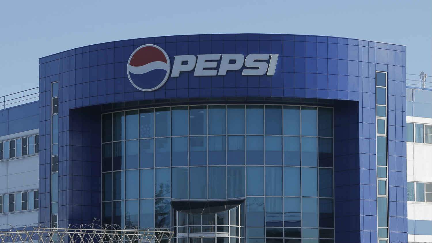 Pepsi kupuje Knjaz Miloš 1