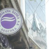 Ministarstvo finansija: Šest izjava o zainteresovanosti za kupovinu akcija Komercijalne banke 5