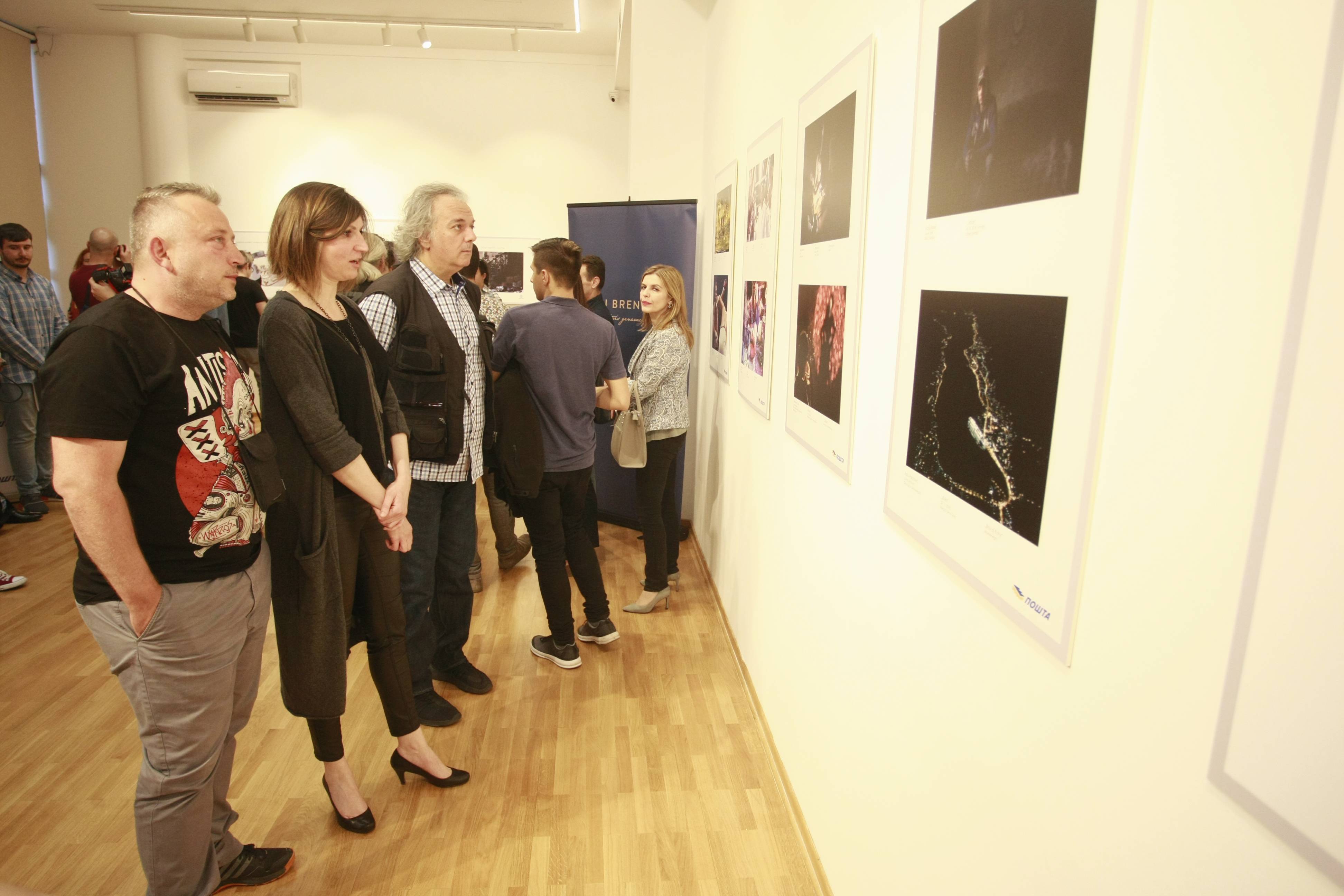 Dodeljene nagrade pobednicima konkursa "Betina fotografija godine" 2 Dodeljene nagrade pobednicima konkursa "Betina fotografija godine" 2