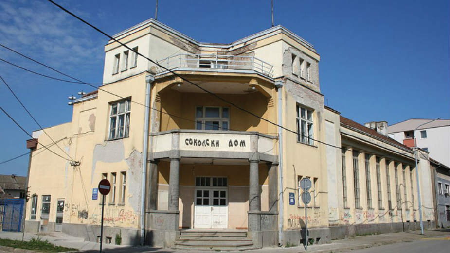 Rekonstrukcija Sokolane u Šapcu 1