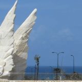 Izrael: Sećanje na heroje 10