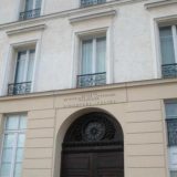 Pariz (2): Ostrvce s blagom 8