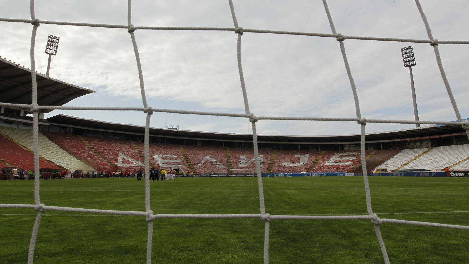 Crvena zvezda - Dugovanja koja "ne moraju" da budu vraćena 1