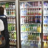 Nektar grupa ulaže sedam miliona evra u obnovljive izvore energije 3