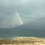 Izrael: Lekovito Mrtvo more 4