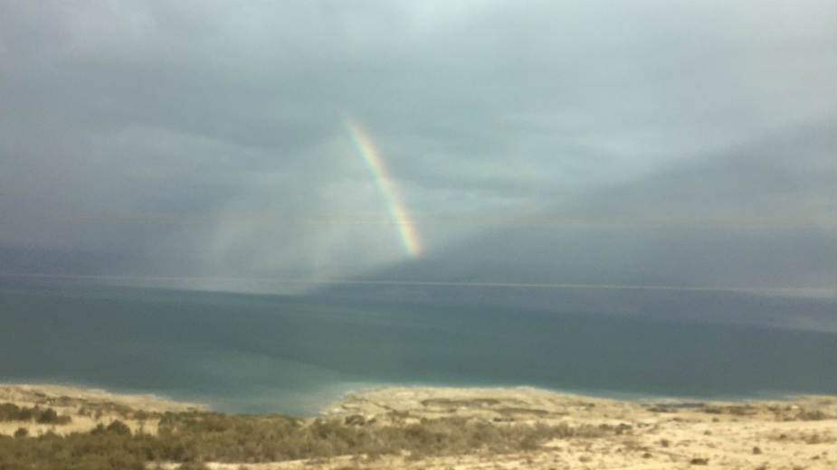 Izrael: Lekovito Mrtvo more 1 Izrael: Lekovito Mrtvo more 1