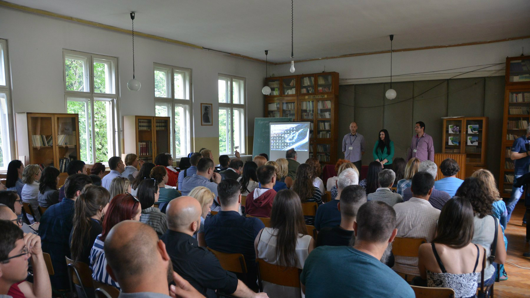 Negotin: Održan 42. godišnji skup Srpskog arheološkog društva 1