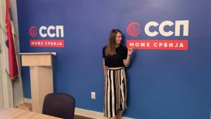 Dan sa poslanicom Anom Stevanović 2