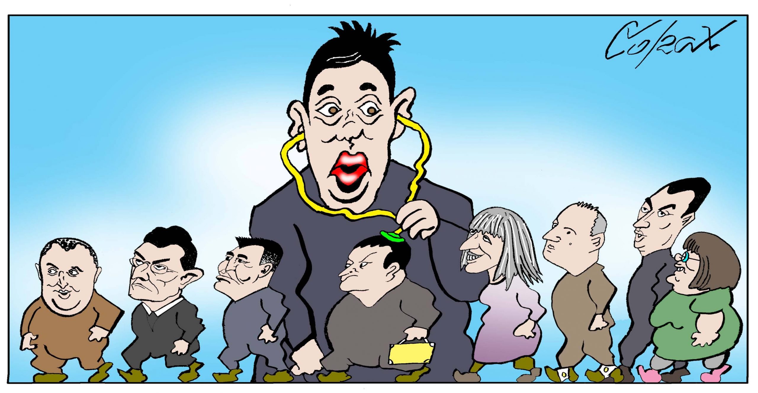 Corax 14