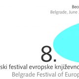 Ljubomir Simović gost završnog dana 8. Beogradskog festivala evropske književnosti 14