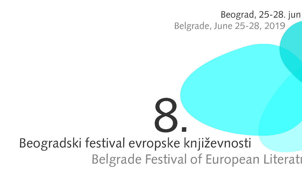 Ljubomir Simović gost završnog dana 8. Beogradskog festivala evropske književnosti 1