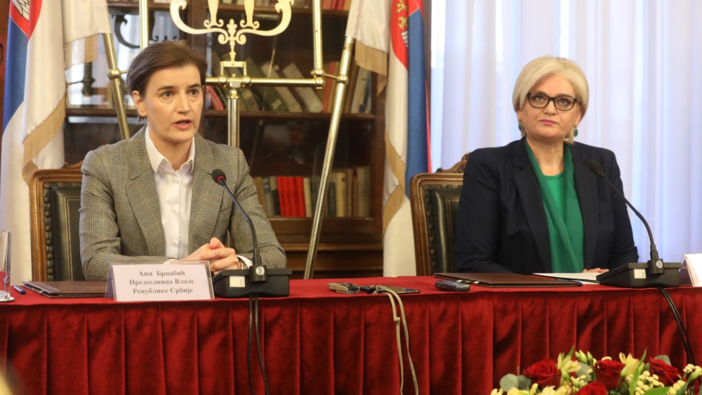 Vlada Srbije i NBS potpisale protokol o saradnji na unapređenju digitalizacije 1