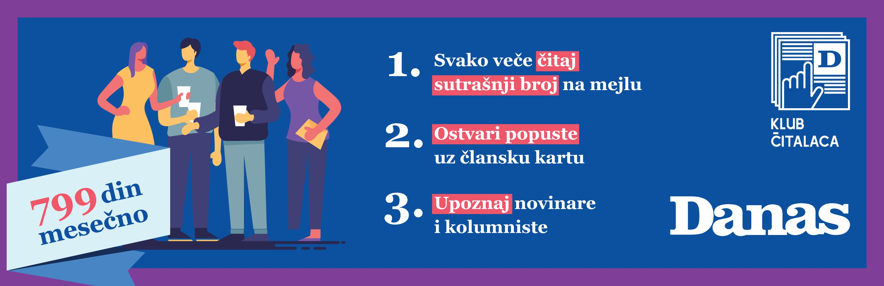 Budite deo Kluba čitalaca Danasa (VIDEO) 2