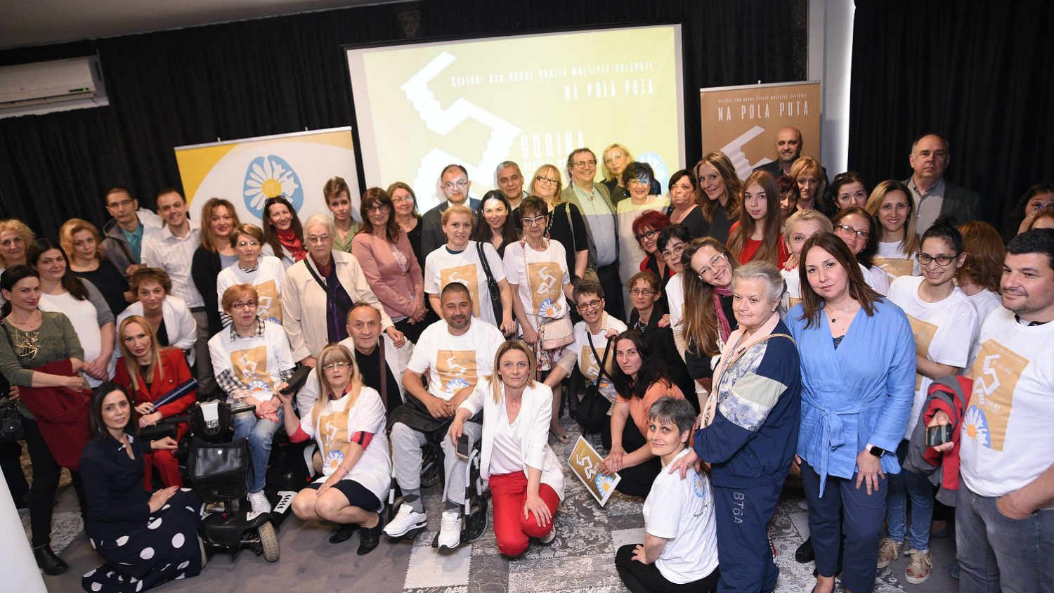 Društvo multiple skleroze Srbije obeležilo 45 godina postojanja 1