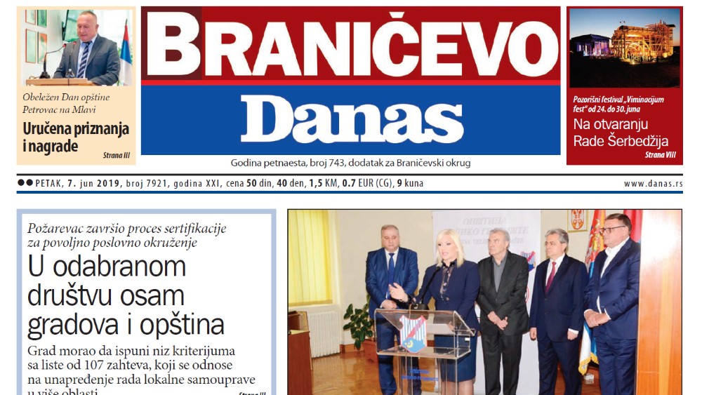 Braničevo – 7. jun 2019. 1
