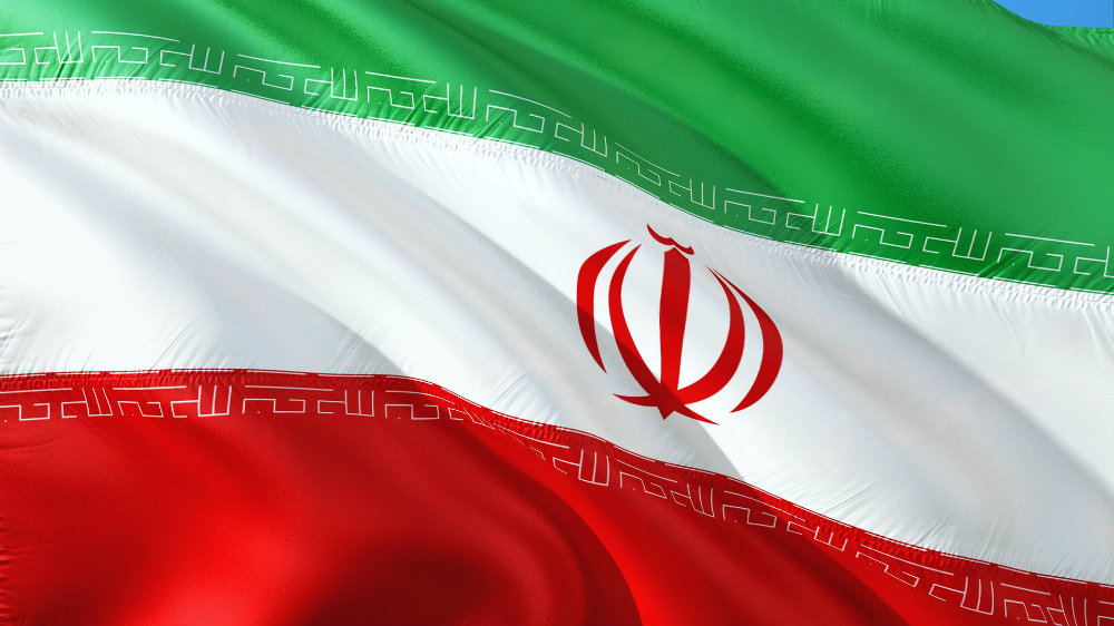 Iran uhapsio 17 osoba, optuženi da su CIA špijuni 1