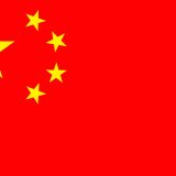 Kina želi naprednu vojsku, optužuje SAD za podrivanje stabilnosti 13