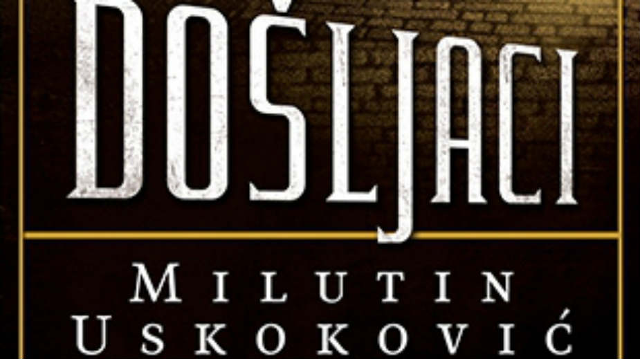 Roman čiji je glavni junak Beograd 1 Roman čiji je glavni junak Beograd 1