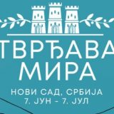 Uroš Đurić kustos izložbe „Andy Warhol“ 14