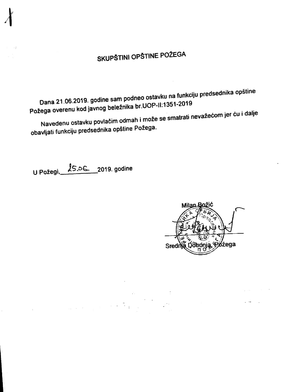 Požega: Na sednici Skupštine 27. juna predviđeno razrešenje i izbor organa opštine 2