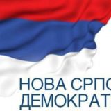 Stranka NOVA pozvala ambasadora Srbije da brani interese srpskog naroda 5