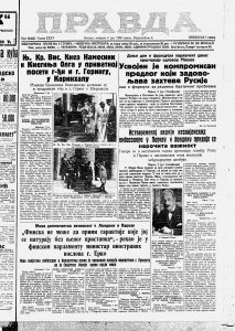 Sovjetski ambasador Ruzveltu pre 80 godina: Rusija odana ideji mira 2