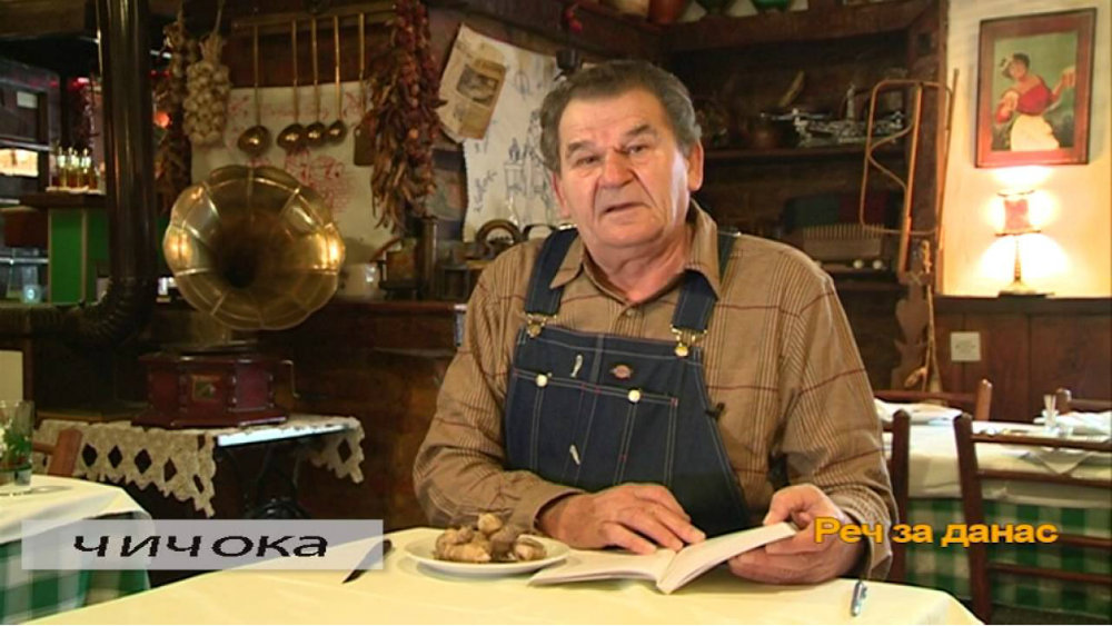 Zašto švigar probija zvučni zid 1 Zašto švigar probija zvučni zid 1