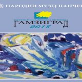 Likovna kolonija "Gamzigrad 2018" u Pančevu 13