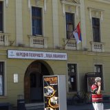 Kiša zaustavila predstave u zrenjaninskom pozorištu 11