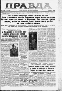 Moskva ne pristaje na engleski predlog 3